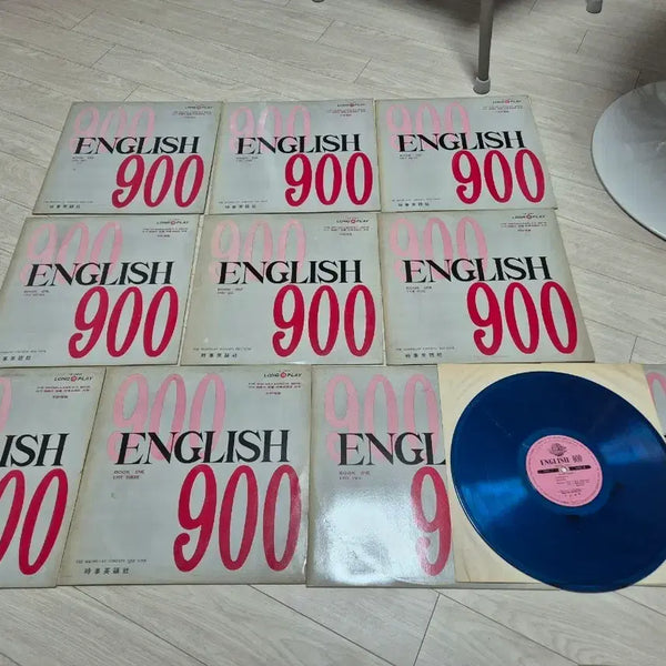 [BUNJANG] Sisa English English 900 LP Set / 시사영어사 English 900 LP 20장셋트