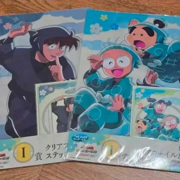 [BUNJANG] Nintama Rantarou Kuji Clear File Set (2 Types) / 닌타마 쿠지 클리어파일 2종 일괄