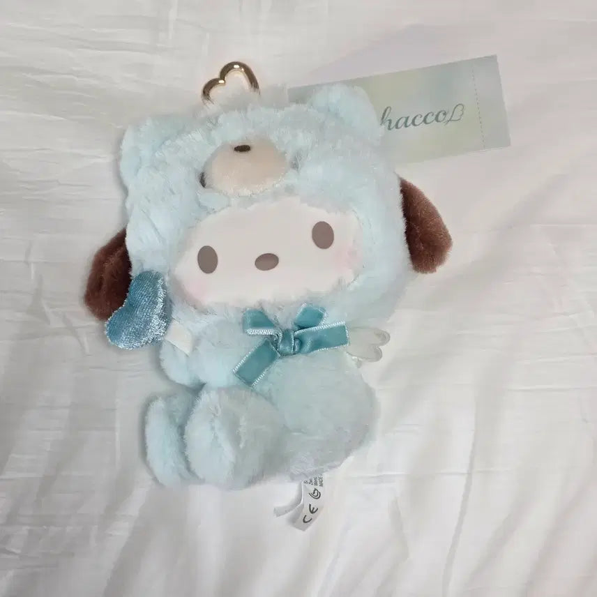 [BUNJANG] Sanrio Pochacco Mascot Keyring / 산리오 키구루미 포차코 마스코트 키링