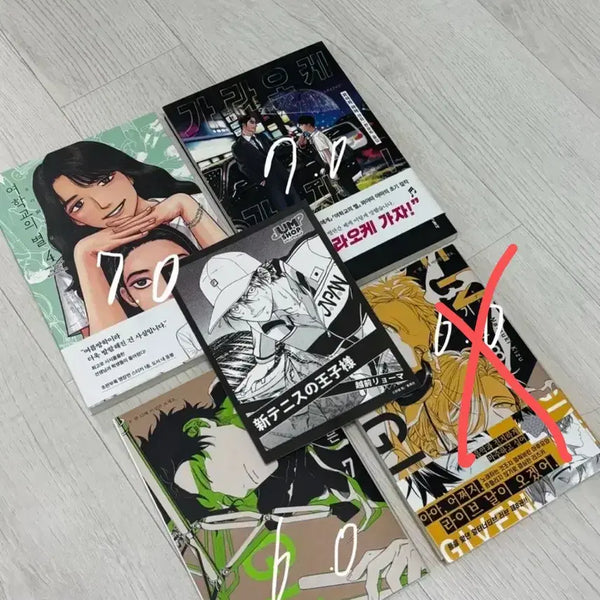 [BUNJANG] Karaoke de Ikou, Hoshiko - The School Star, Given Manga Bundle / 만화책 판매(가라오케 가자, 여학교의 별4, 기븐7)