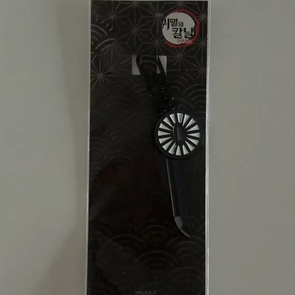 [BUNJANG] Demon Slayer Kamado Tanjiro Nichirin Sword Keychain Murugan Special / 귀멸의칼날 카마도 탄지로 일륜도 키링 무한성 특전 양도 판매