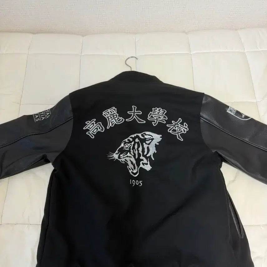 [BUNJANG] Korea University Black Varsity Jacket / 고려대 과잠(흑잠)