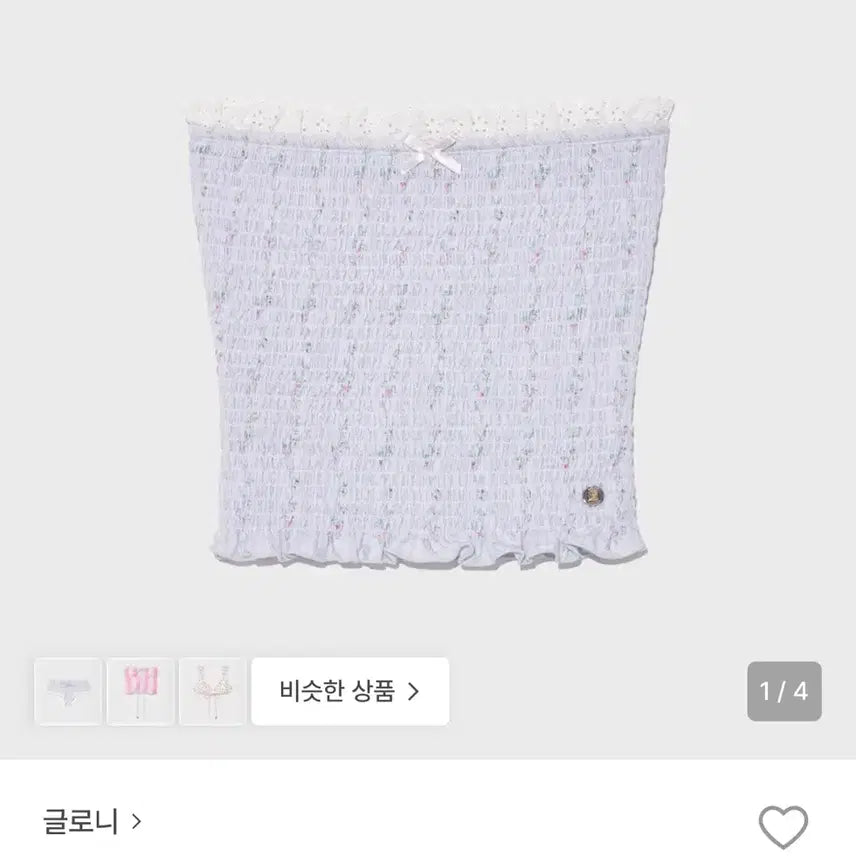 [BUNJANG] Glowney Smoke Tube Top Flower / (새상품) 글로니 스모크 튜브탑 플라워