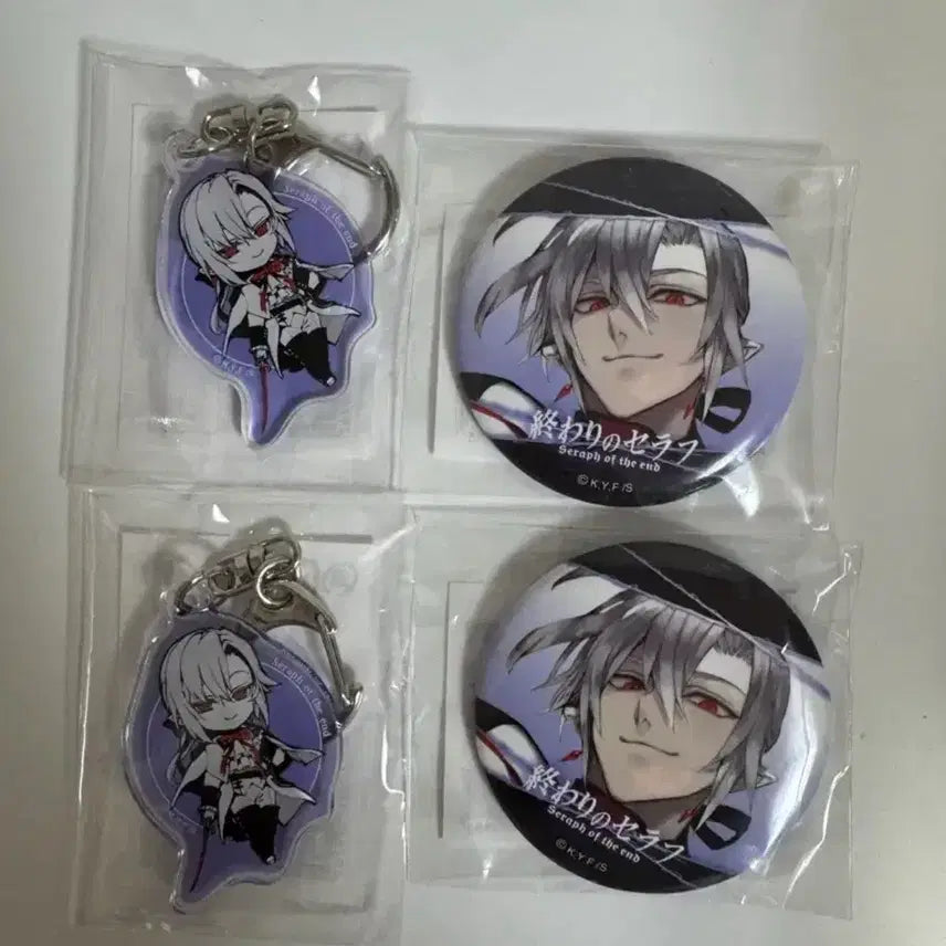 [BUNJANG] Seraph of the End Ferid Keyring and Can Badge Set / 종말의세라프 페리드 키링 캔뱃지 세트 종세 쿠지
