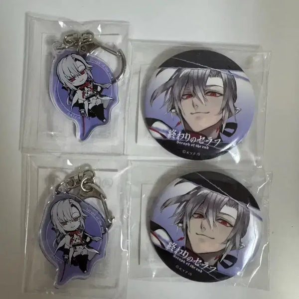 [BUNJANG] Seraph of the End Ferid Keyring and Can Badge Set / 종말의세라프 페리드 키링 캔뱃지 세트 종세 쿠지