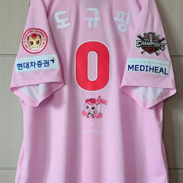 [BUNJANG] KIA Tigers Kwak Dokyu Collaboration Tinping Baseball Jersey 4XL / KIA 타이거즈 티니핑 곽도규 유니폼 120