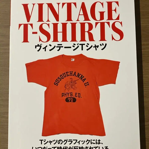 [BUNJANG] Lightning Archive Vintage T-Shirt Book / 라이트닝 아카이브 빈티지 T-SHIRT 서적