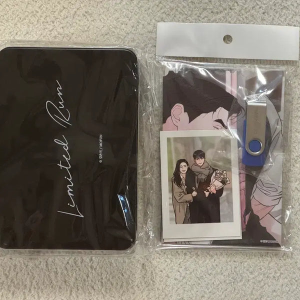 [BUNJANG] Limited Run Mo-Fun Kim Eun-ji 'Fake Lover' & 'Planned Revenge' (Set of 2) Unsealed / 리미티드런 모펀 김은지작가 가짜연인 계획된복수 미개봉 2종일괄