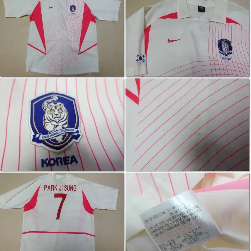 [BUNJANG] Nike Korea National Football Team Park Ji-Sung 2002 Jersey / 나이키/한국국대축구 유니폼 박지성 02년 흰/국대축구/10244