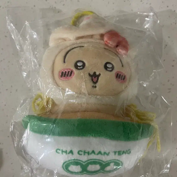 [BUNJANG] Cheekawaii Hong Kong Limited Edition Usagi Mascot Plush / [급처] 오늘만!!) 치이카와 홍콩 한정 마스코트 우사기