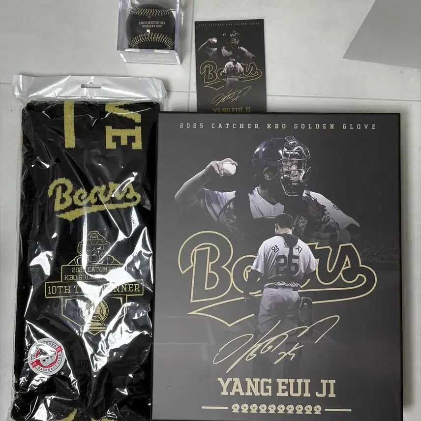 [BUNJANG] Doosan Bears Yang Eui-ji Golden Glove Commemorative Ball Postcard Box / 두산베어스 양의지 골든글러브 머플러 기념구 엽서 박스