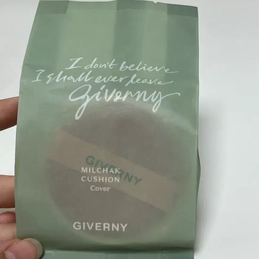 [BUNJANG] Giverny Cushion Refill Shade 23 / 지베르니 쿠션 리필 23호 교환 교신