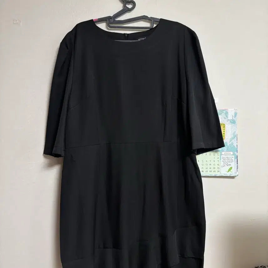 [BUNJANG] Hotping Plus Size 3/4 Sleeve Dress / *새것* 핫핑 빅사이즈 칠부 원피스 (88-99)