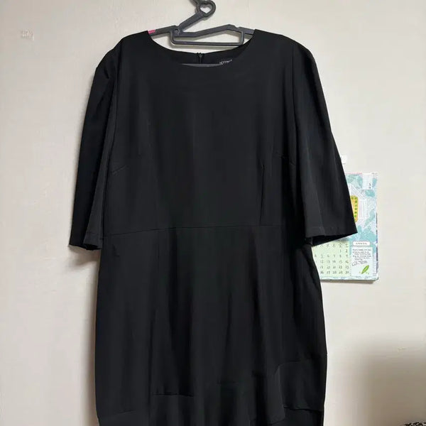 [BUNJANG] Hotping Plus Size 3/4 Sleeve Dress / *새것* 핫핑 빅사이즈 칠부 원피스 (88-99)