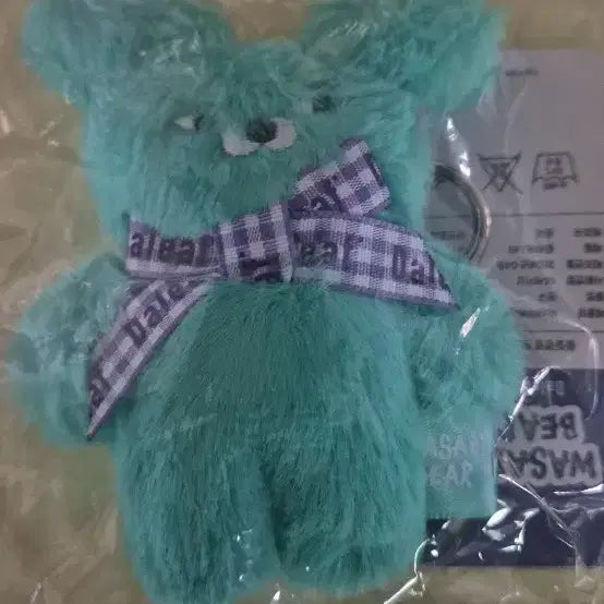 [BUNJANG] Wasabi Bear Doll Keyring / 와사비베어인형키링