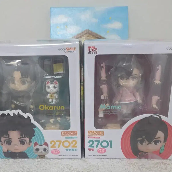 [BUNJANG] Dandadan Okonomo Momo Nendoroid Bundle Set (with POB) - Sealed / 미개봉 단다단 오카룽, 모모 넨도로이드(특전포함) 일괄 판매