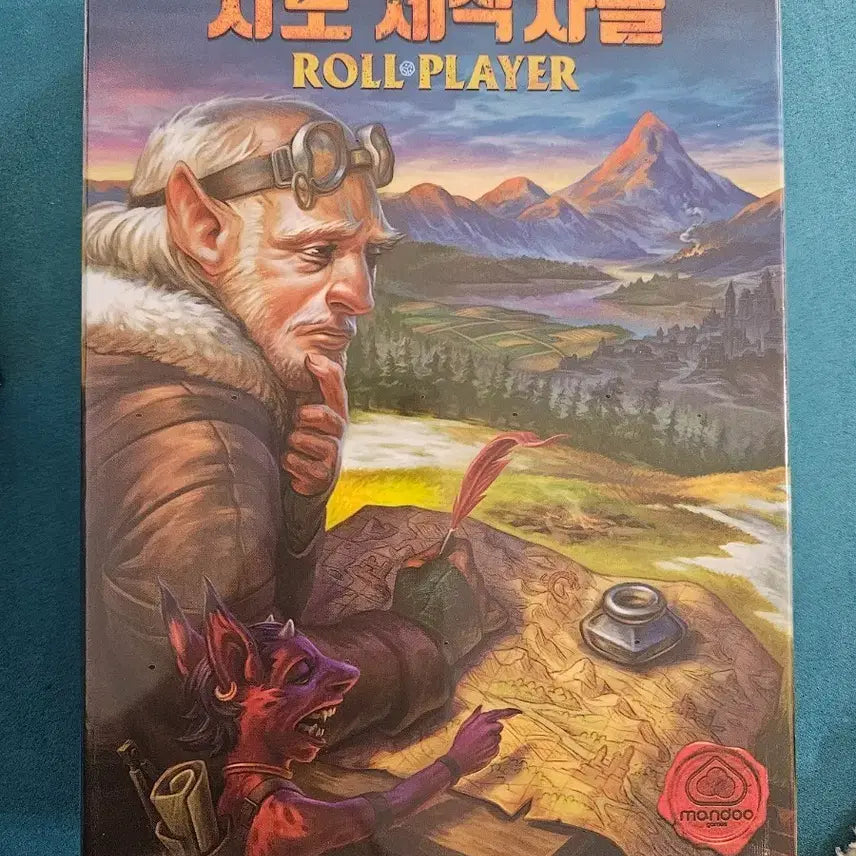 [BUNJANG] Cartographers Role-Playing Board Game (Sealed) / 지도 제작자들 롤플레어 보드게임 (미개봉)