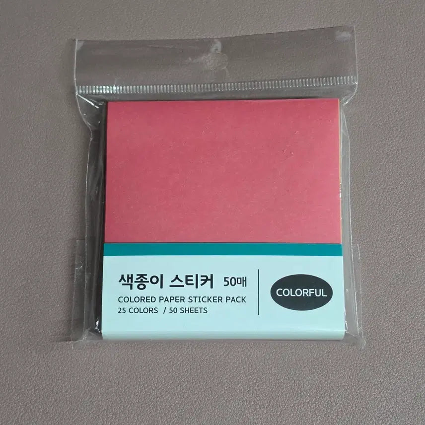[BUNJANG] Color Paper Sticker Pack / 11. 색종이 스티커팩