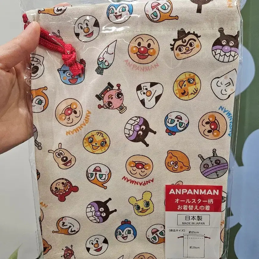 [BUNJANG] Anpanman Drawstring Pouch - Japanese Authentic / (일본정품)호빵맨 조리개 파우치