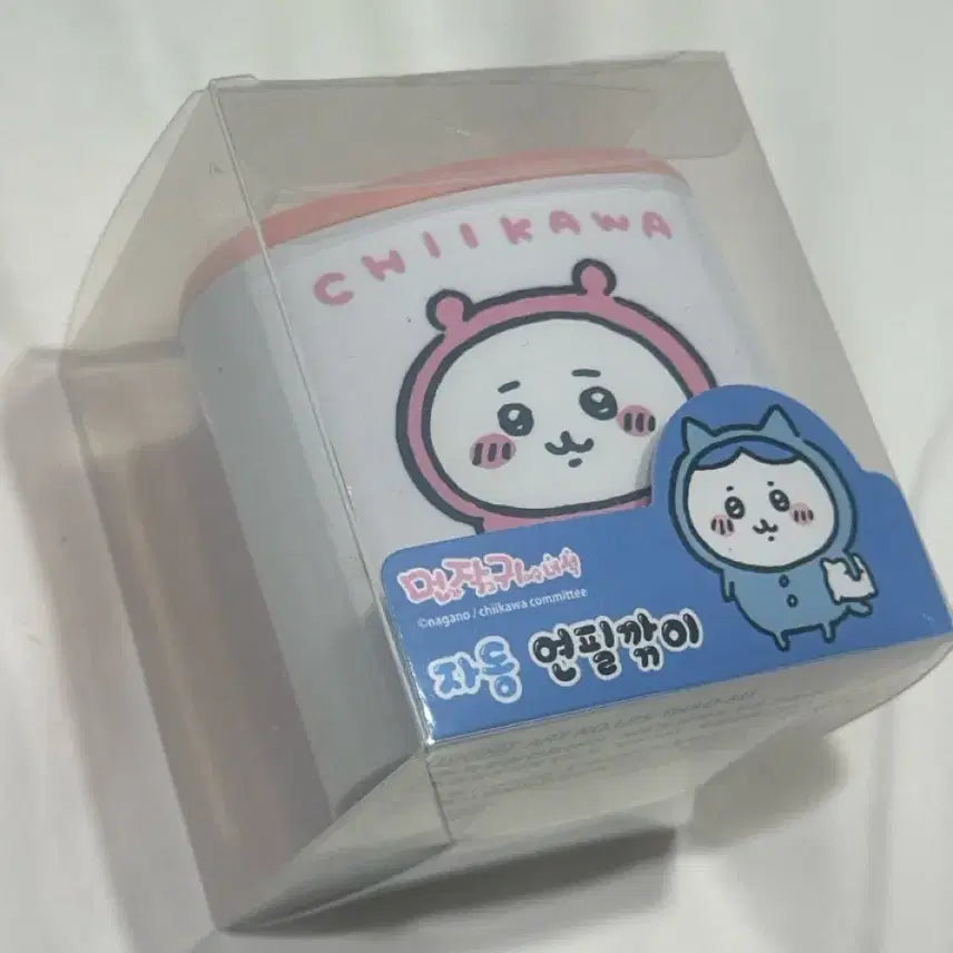 [BUNJANG] Cheekawaii Automatic Pencil Sharpener / 먼작귀 치이카와 자동 연필깎이