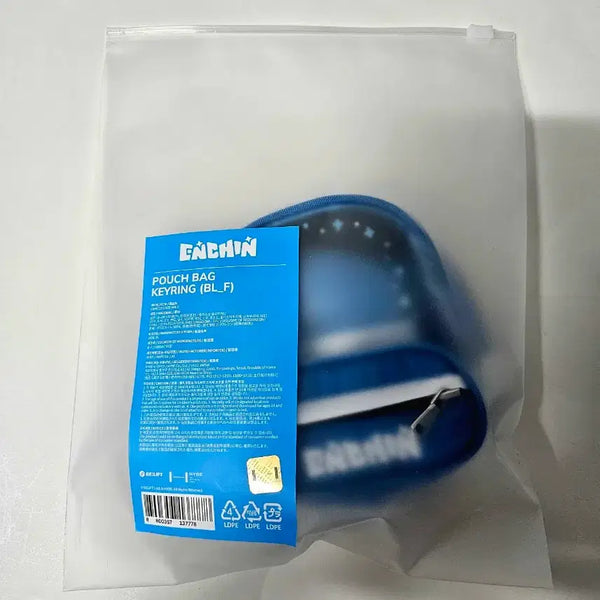 [BUNJANG] ENHYPEN Enchin Pouch Bag Keyring / 엔하이픈 엔친 파우치백 키링 enchin pouch bag keyring