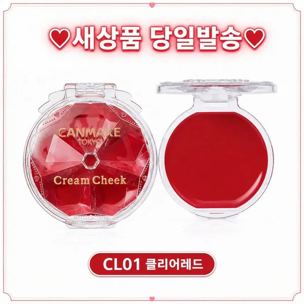 [BUNJANG] Canmake Cream Cheek Blush CL01 Clear Red / CL01 클리어 레드) 캔메이크 크림 치크 블러셔 크림치크 클리어레드