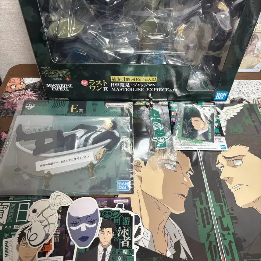 [BUNJANG] Jujutsu Kaisen Shibuya Incident Higuruma Last One Prize Figure / 주술회전 제일복권 사멸회유 히구루마 라스트원 일괄