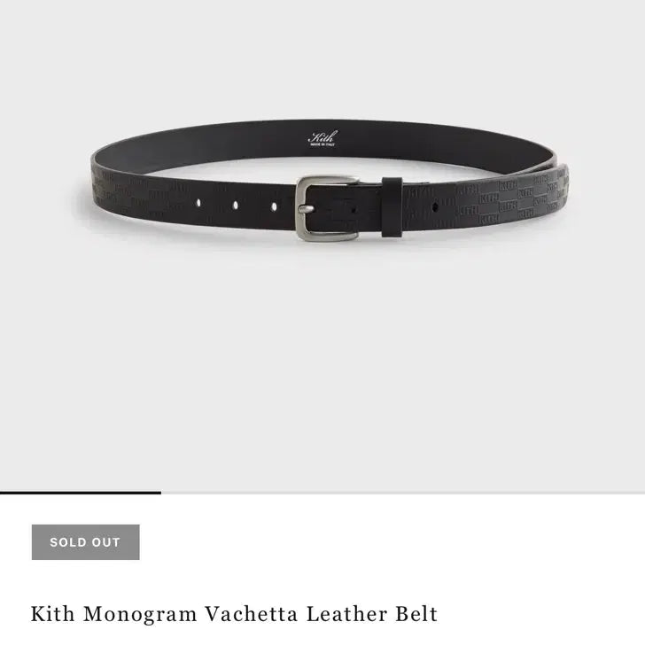[BUNJANG] Kith Monogram Vachetta Leather Belt / 키스 모노그램 남성 가죽 벨트(Kith Monogram Vachetta)