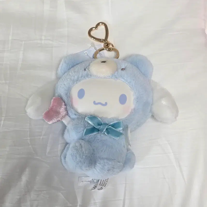 [BUNJANG] Sanrio Cinnamoroll Mascot Keychain / 산리오 키구루미 시나모롤 마스코트 키링