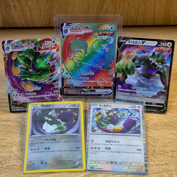 [BUNJANG] Pokemon Card Tornadus Evolution Set / 포켓몬카드 토네로스 진화세트