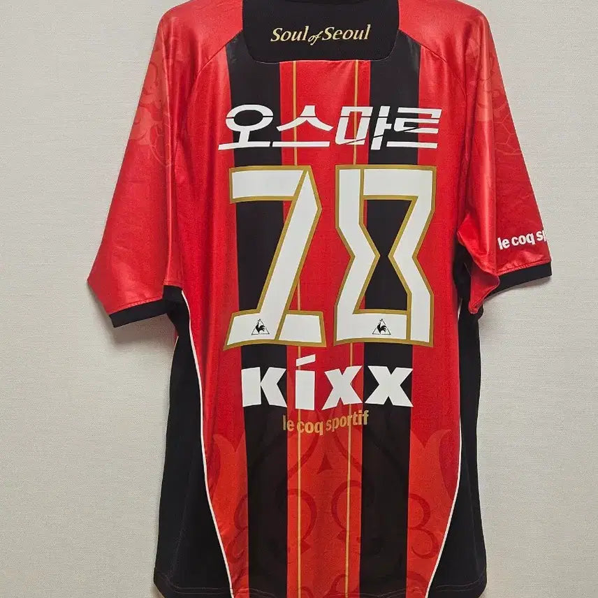 [BUNJANG] FC Seoul 2014 Osmar Player Issue Football Jersey / 110 FC서울 2014 오스마르 유니폼
