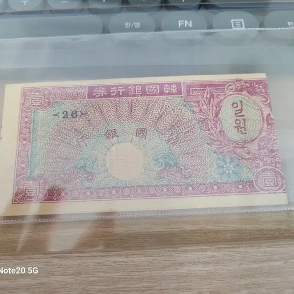 [BUNJANG] US Error Note Cut Error 1 Dollar Bill / 미제 일원 컷팅 에러지폐 팝니다