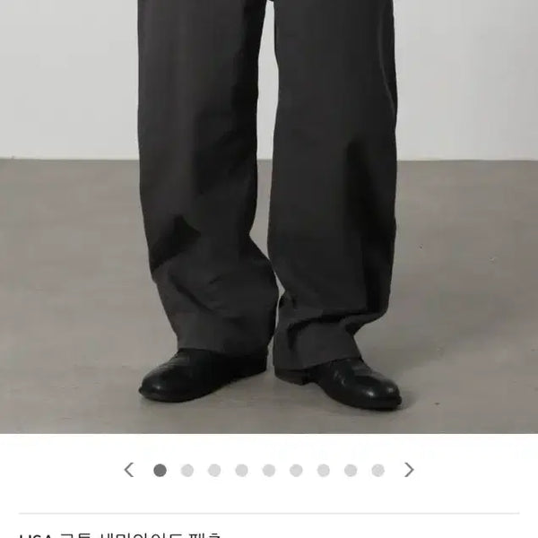 [BUNJANG] MMMC Charcoal Cotton Semi-Wide Pants / (m) MMMC 차콜 코튼 세미와이드 팬츠