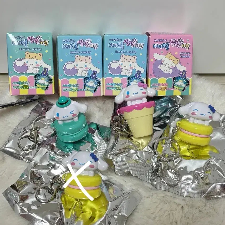 [BUNJANG] Sanrio Official Cinnamoroll Clicker Keychain Keycap Set (3 Types) / (새상품) 산리오 정품 시나모롤 딸깍 키링 클리커 키캡 3종  + 덤