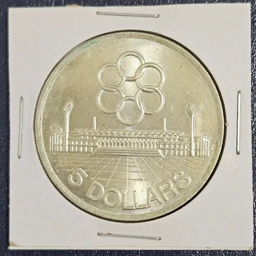 [BUNJANG] Singapore 1973 Southeast Asian Games Commemorative 5 Dollar Silver Coin / 싱가포르 동남아경기대회기념 5달러은화