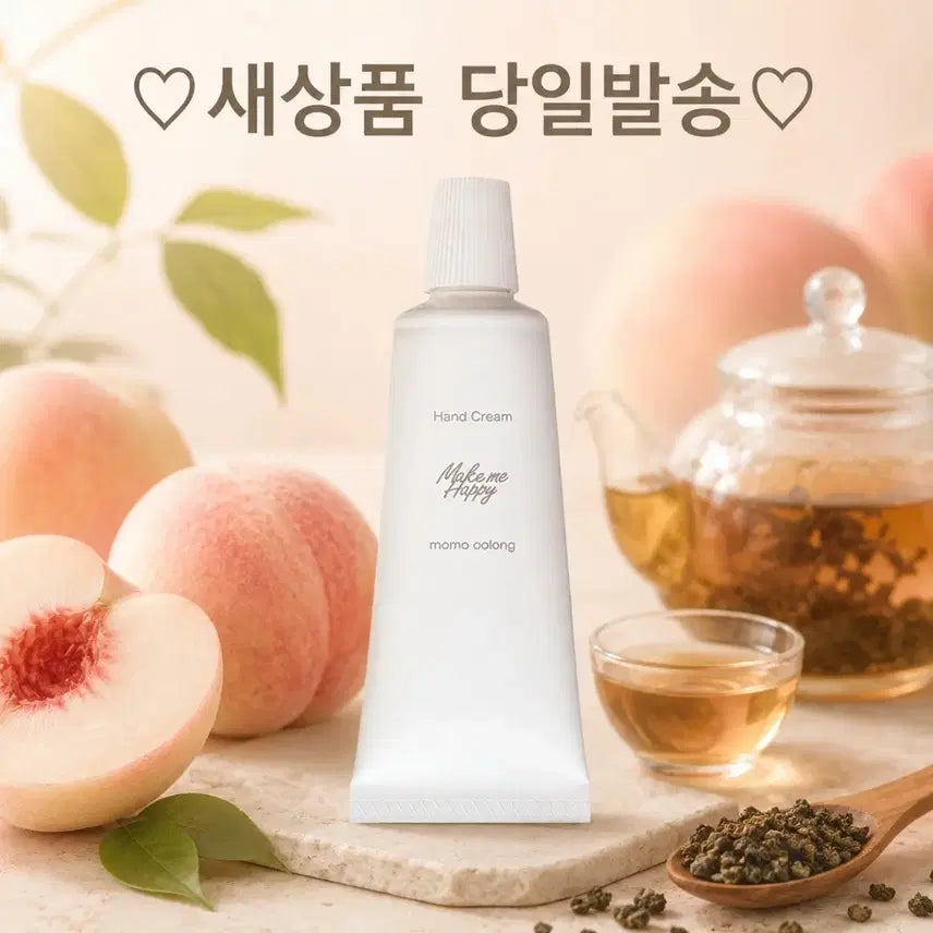 [BUNJANG] Momojapan Peach Oolong Canmake Hand Cream Peach Make Me Happy / 한정) 모모 우롱) 캔메이크 핸드 크림 복숭아 메이크 미 해피