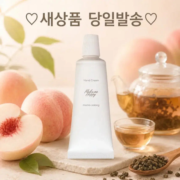 [BUNJANG] Momojapan Peach Oolong Canmake Hand Cream Peach Make Me Happy / 한정) 모모 우롱) 캔메이크 핸드 크림 복숭아 메이크 미 해피