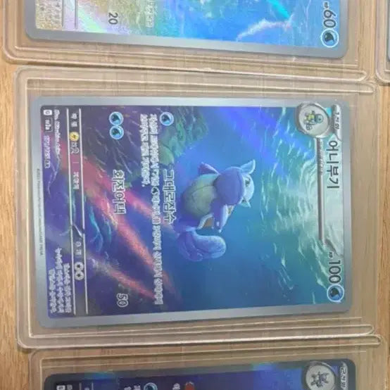 [BUNJANG] Pokemon 151 Blastoise Set / 포켓몬카드 151 거북왕 세트