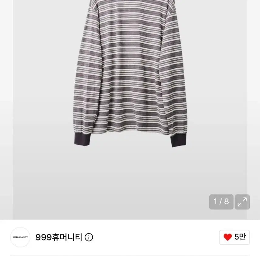 [BUNJANG] 999humanity Stripe Long Sleeve T-Shirt / 999휴머니티 이지 스트라이프 롱슬리브 1