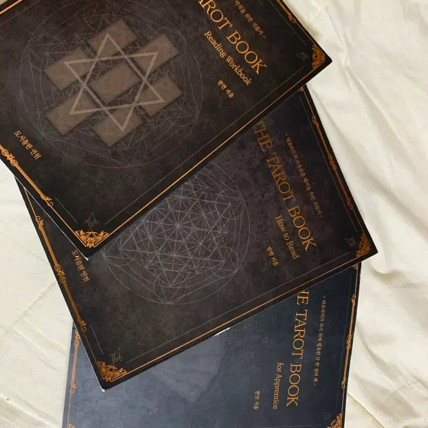 [BUNJANG] Hanyeon The Tarot Book Set Volume 3 / 한연 더 타로 북 THE TAROT BOOK 3권 세트