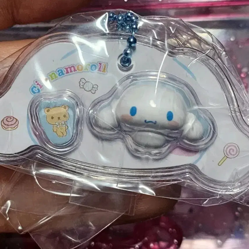 [BUNJANG] Cinnamoroll Keychain / 시나모롤 키링