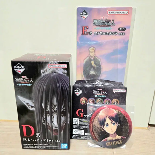 [BUNJANG] Attack on Titan Ichiban Kuji D, F, G Prize Bundle / 진격거 이치방쿠지 d,f,g상 일괄