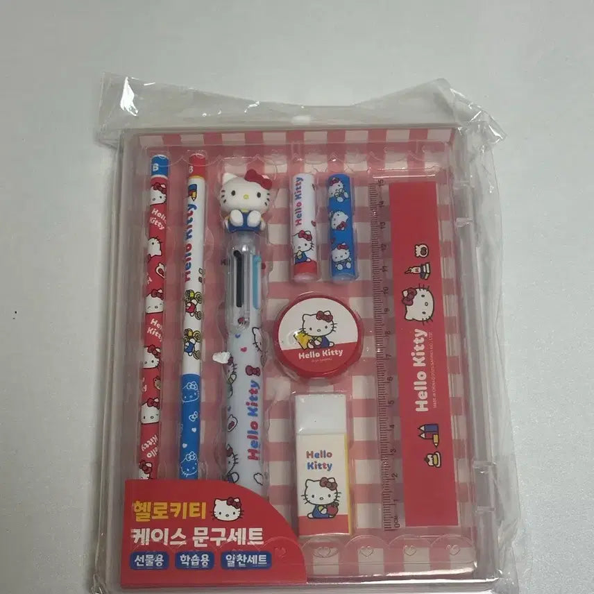 [BUNJANG] Hello Kitty Stationery Set / 헬로키티 케이스 문구세트