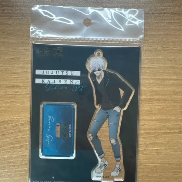 [BUNJANG] Jujutsu Kaisen Satoru Gojo Acrylic Stand / 주술회전 고죠 사토루 아크릴 스탠드