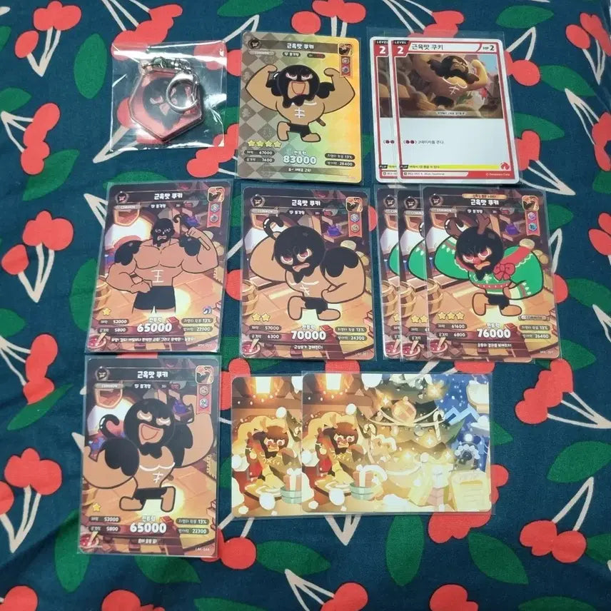[BUNJANG] Cookie Run Kingdom Muscle Cookie Card, Aurora Soul Stone Keyring Bundle Set / 쿠키런킹덤 근육맛 쿠키 카드, 오로라 영혼석 키링 굿즈 일괄
