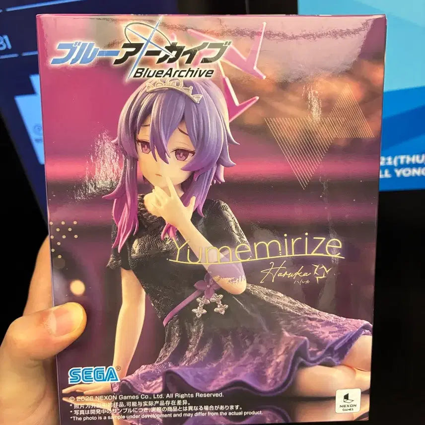 [BUNJANG] Blue Archive Yumemi Rika Figure / 미개봉)블루 아카이브 유메미리 하루카 피규어
