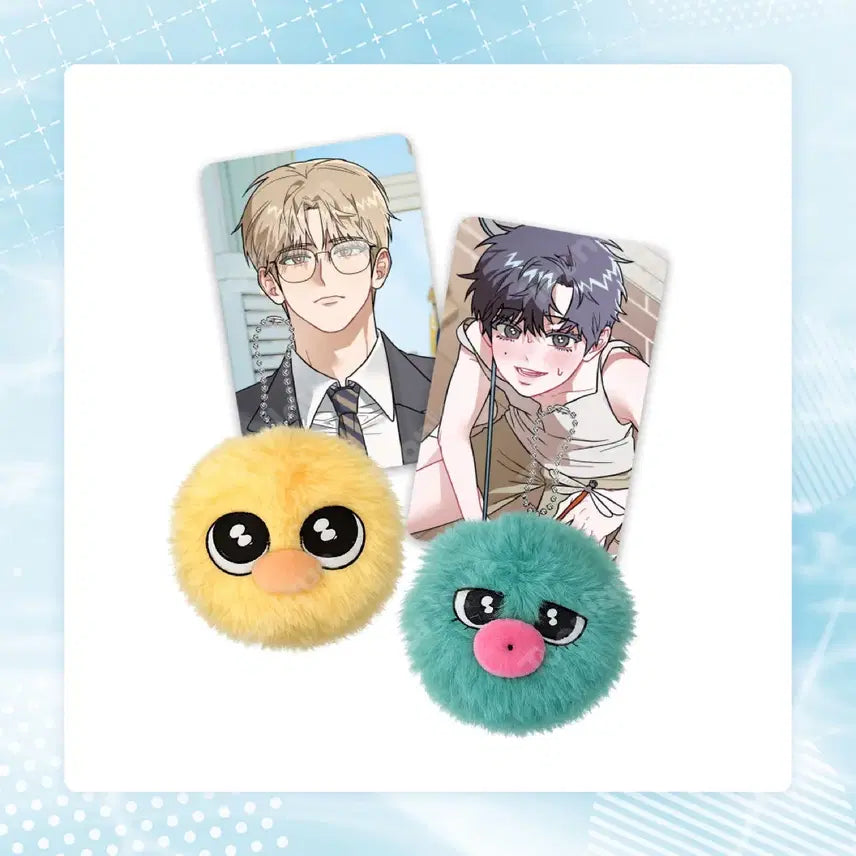 [BUNJANG] Toonic "Don't Read My Mind" Doll Keychain Set (Taehoon / Arim) / 투니크 마읽마 인형 키링 SET 태훈/아림 마음대로 읽지 마세요!