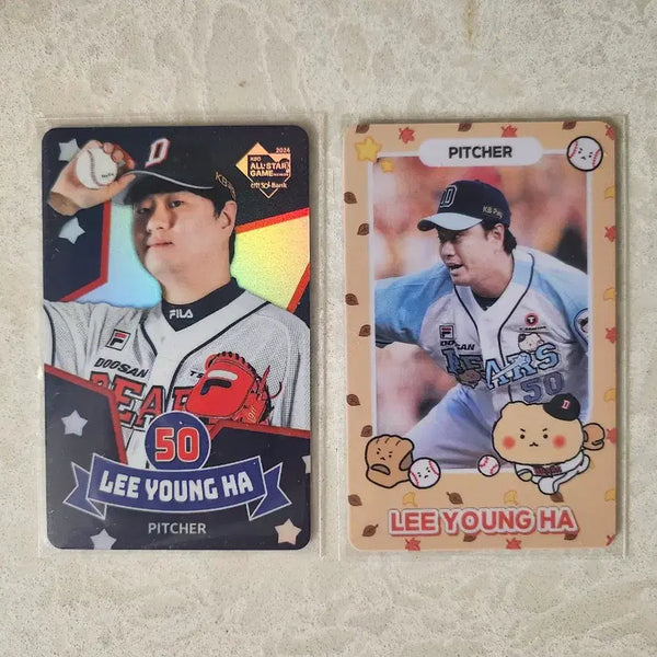 [BUNJANG] Doosan Bears Lee Young Ha Photocard Bundle Set / (일괄금액,개별가능)두산 이영하 포카(24년)