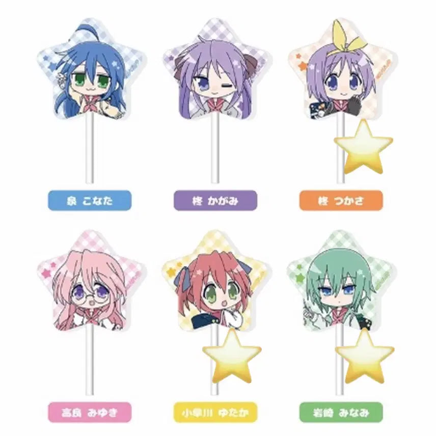 [BUNJANG] Lucky Star Acrylic Keyring - Yutaka Tsukasa Minami / 고전 미소녀 러키스타 아크릴 캔디 키링 유타카 츠카사 미나미