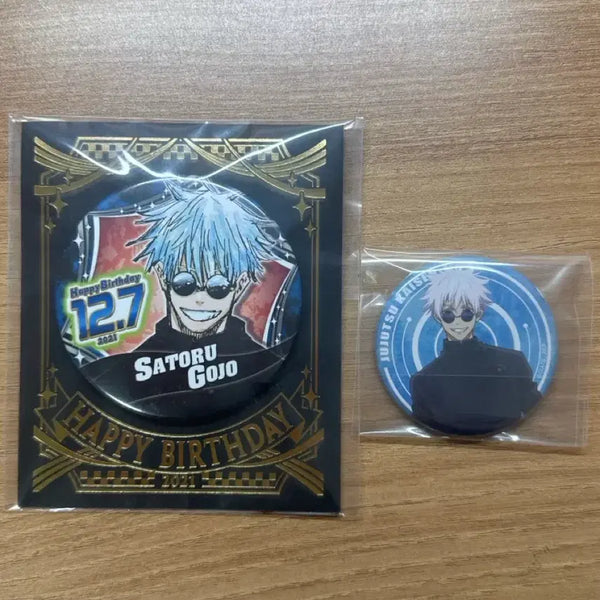 [BUNJANG] Jujutsu Kaisen Satoru Gojo Birthday Badge Bundle Set / 주술회전 고죠 사토루 생일 뱃지 일괄